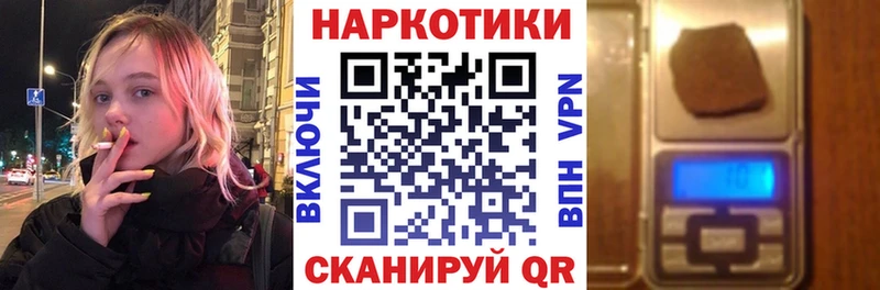 Магазины продажи наркотиков Вичуга APVP  COCAIN  Галлюциногенные грибы  MDMA  Бошки Шишки  ГАШ  Меф мяу мяу 