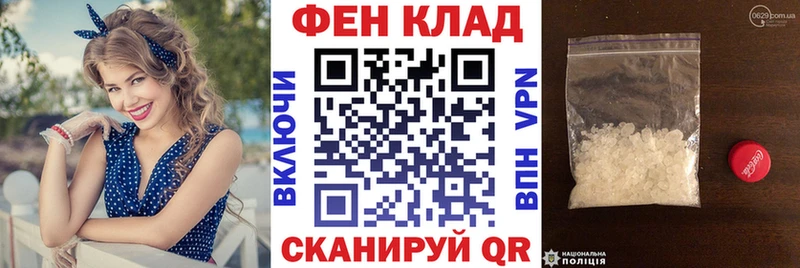 Amphetamine VHQ  МЕГА ССЫЛКА  Вичуга  где купить наркотик 