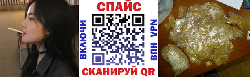 ОМГ ОМГ tor  купить   Вичуга  Бутират оксана 