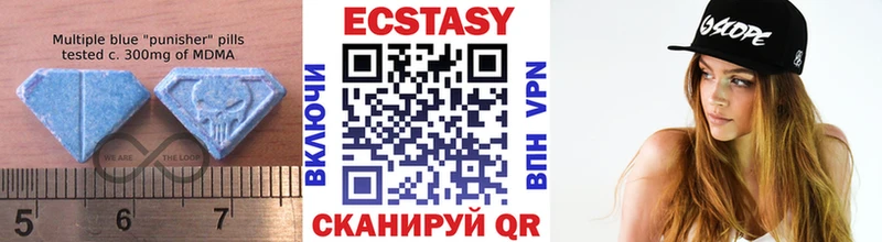 купить   Вичуга  ЭКСТАЗИ Punisher 