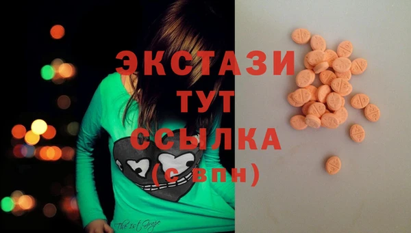 прущие грибы Алзамай