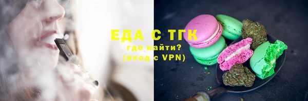 прущая мука Алексеевка