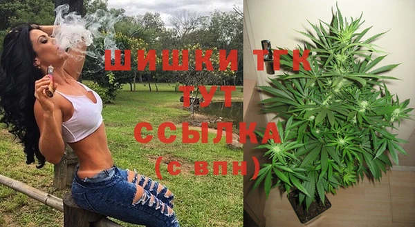 хмурый Абдулино