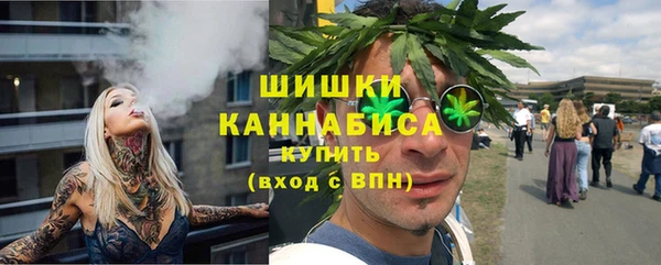 каннабис Абинск