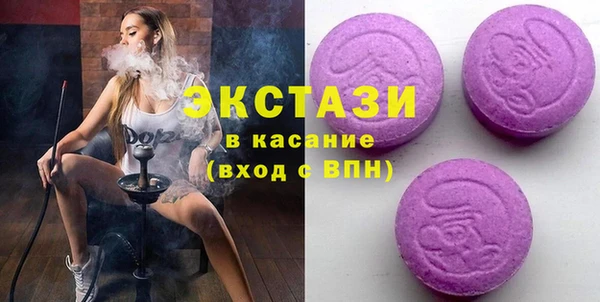 прущие грибы Алзамай