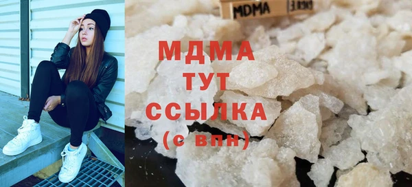 шишки Алексин