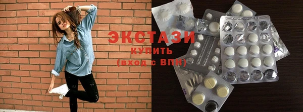 шишки Алексин