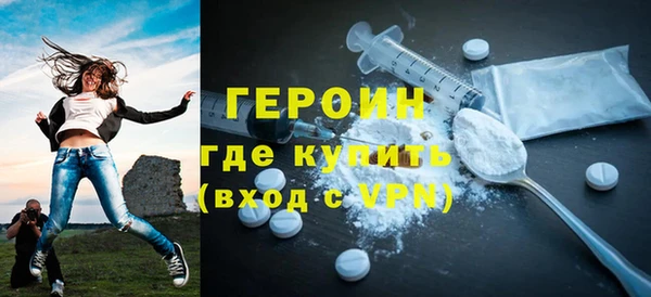 хмурый Абдулино