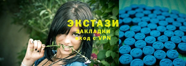прущая мука Алексеевка