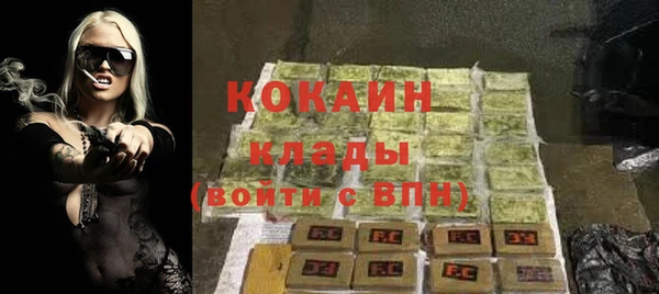 хмурый Абдулино