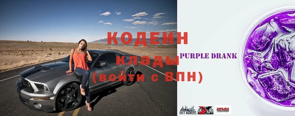 хмурый Абдулино