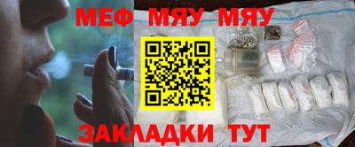 apvp Бердск