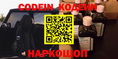 apvp Бердск