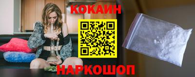 прущая мука Белорецк