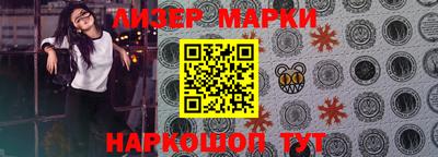 apvp Бердск
