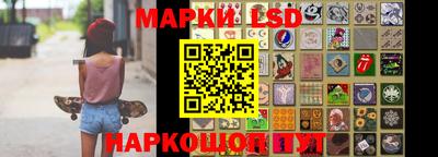прущая мука Белорецк