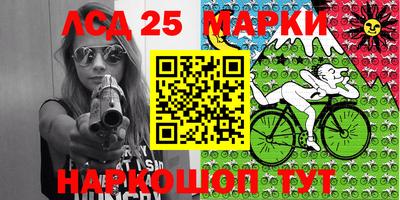 прущая мука Белорецк