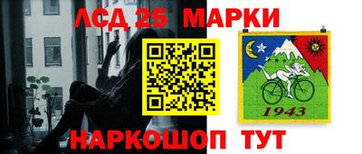прущая мука Белорецк