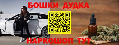 прущая мука Белорецк
