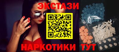 прущая мука Белорецк