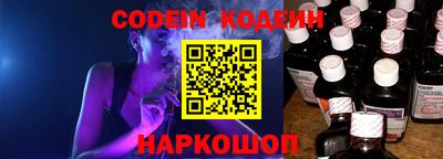 прущая мука Белорецк