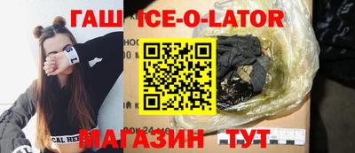 прущая мука Белорецк
