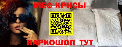 apvp Бердск