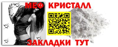 apvp Бердск
