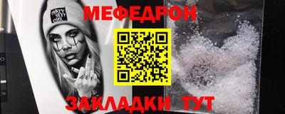 apvp Бердск