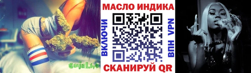 купить наркотик  Вичуга  Дистиллят ТГК Wax 